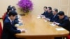 North, South Korea Set Date for Historic Bilateral Summit 