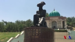 Bog'ishamol, Andijondagi Bobur bog'ida