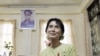 Aung San Suu Kyi Warns Release is Not Evidence of Political Freedom