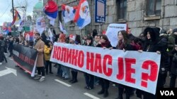 Protest građana i studenata u blokadi ispred Ustavnog suda Srbije u Beogradu (Glas Amerike / Rade Ranković)