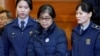 Ex-South Korean President's Friend Sentenced to 20 Yrs in Prison