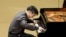 Amateur Pianists Compete in Van Cliburn Contest