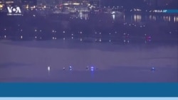 Новости США за минуту: Авиакатастрофа в Вашингтоне 