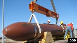 Протибункерна бомба США (MOP, Massive Ordnance Penetrator - Масивний проникаючий боєприпас)
