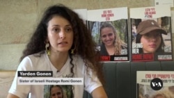 Israelis tormented knowing hostages remain in Gaza