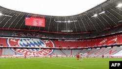 FC Bayern Pitch