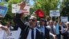 US Dismisses Charges Against 11 Erdogan Bodyguards Involved in Washington Brawl  