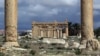 UNESCO: Palmyra Destruction a 'War Crime'