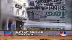 Matbuot erkinligi - Media Freedom 2014