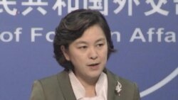 China Acknowledges Human Rights Shortcomings