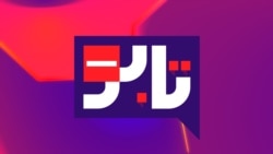 تابو صوتی - توهین به مقدسات؛ آزادی یا جرم؟