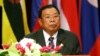 Laos Undergoes Communist Party Leadership Change