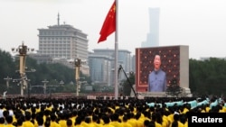 Kineski predsednik Xi Jinping govori na obilježavanju stogodišnjice Komunističke partije.