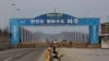 New Construction Seen at Missile-Related Site in North Korea