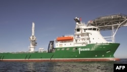 FILE - An undated and unplaced handout photo obtained from the Australian Transport Safety Bureau (ATSB) on Dec. 3, 2015, shows Havila Harmony, one of three ships scouring the southern Indian Ocean for the remains of missing Malaysia Airlines flight MH370. 