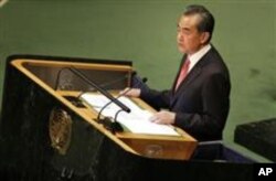 Ministro de Exteriores de China,Wang Yi, en el debate general de la 73 Asamblea General de la ONU el viernes 28 de septiembre de 2018.