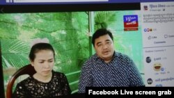 ទំព័រហ្វេសប៊ុករបស់ «រិទ្ធិសែនព័ត៌មាន» និយាយពី «ចៅក្រមសាលាដំបូងខេត្តកំពង់ឆ្នាំងស្រាវជ្រាវឲ្យដល់ ឬសគល់ក្នុងសំណុំរឿងព្រហ្មទណ្ឌលេខ ៤៩៤ ចុះថ្ងៃទី១៣ ខែកក្កដា ឆ្នាំ ២០១៩ តើភាគីខាងណាជាអ្នកល្មើសឲ្យប្រាកដ» ត្រូវបានផ្សាយផ្ទាល់ នៅថ្ងៃទី១៣ ខែឧសភា ឆ្នាំ២០២០។