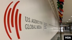 Salah satu kantor Badan Media Global AS (USAGM) di Washington, D.C., Amerika Serikat. (Foto: dok).