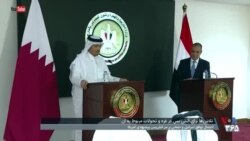 واکنش‌ها به طرح آتش‌بس ترامپ برای خاورمیانه؛ حماس هم ضمنی موافقت کرده است