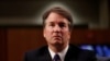 Kavanaugh Accuser Agrees to Testify
