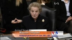 Путіну треба протистояти згуртовано - Олбрайт у Сенаті. Відео