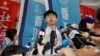 Hong Kong Democracy Activist Sent Back to Jail 