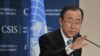 U.N. Secretary-General Ban Ki-moon 