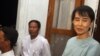 Burma's Aung San Suu Kyi Asks for US Support for Rights Inquiry