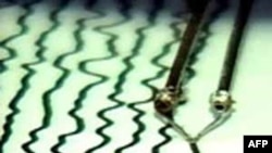 Động đất mạnh ở Đông Bắc Nhật Bản