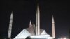 Faisal Mosque is pictured in Islamabad