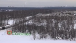 Russia's Slow Struggle to Innovate Hampered by Economy, Politics