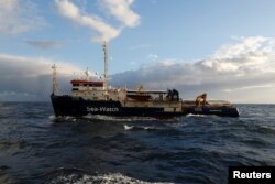 The migrant search and rescue ship Sea-Watch 3, operated by German NGO Sea-Watch, is seen off the coast of Malta in the central Mediterranean Sea, Jan. 3, 2019.