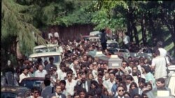 El secretario de Estado dijo que el Gobierno estadounidense apoya la rendición de cuentas, la reconciliación y los esfuerzos de paz en curso en El Salvador.