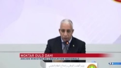 Mauritanie : Une nouvelle école républicaine pour tous dès la rentrée