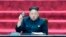 FILE: Kim Jong-un