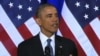 Obama Spying Changes Draw Cautious Praise
