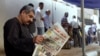 Egypt’s 'Couch Party' Silent on Third Day of Polls