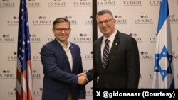 دیدار رئیس مجلس نمایندگان آمریکا و وزیر خارجه اسرائیل در اورشلیم 