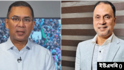 বিএনপির সিনিয়র ভাইস চেয়ারম্যান তারেক রহমান এবং ব্যবসায়ী গিয়াস উদ্দিন আল মামুন