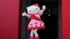 At 50, Hello Kitty is as 'kawaii' — and lucrative — as ever 