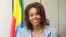 Meaza Ashenafi is the first woman to lead Ethiopia’s Supreme Court.