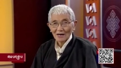 ཡེ་ཤེས་མཁས་གྲུབ་ལགས་སྐུ་ཚེའི་འཕེན་པ་རྫོགས་པར་མྱ་ངན་རྗེས་དྲན།