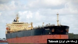 وزارت خارجه ایالات متحده و فرماندهی مرکزی آمریکا، سنتکام، به توقیف نفتکش «تالارا» توسط سپاه پاسداران انقلاب اسلامی در تنگه هرمز واکنش نشان دادند و این اقدام جمهوری اسلامی را محکوم کردند.