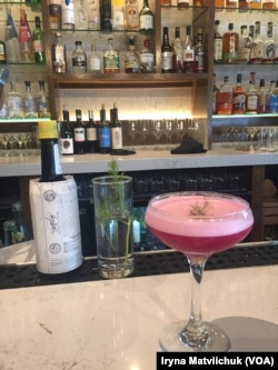 Алкогольний коктейль із червоного буряка