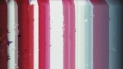 ဗွီအိုအေ တီဗွီမဂ္ဂဇင်း
