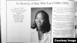 A screenshot of the memorial booklet for the funeral of 19 year-old Hae Min Lee, who was murdered in 1999.