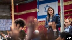 Israel's Justice Minister Ayelet Shaked, seen in this April 22, 2018 photo, says that reaching peace with the Palestinians is currently impossible.
