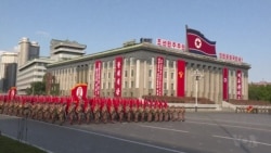 US Moving Forward with Proposed US- North Korea Talks