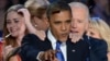 Obama Re-elected