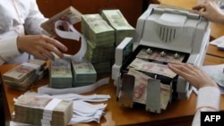 Trái phiếu Việt Nam giảm giá vì những suy đoán rằng chính phủ có thể thắt chặt chính sách tiền tệ hơn nữa để kiềm chế lạm phát